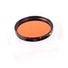 2 Inch Telescope Planets Nebula(No21 Orange) view 1