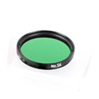 2 Inch Telescope Planets Nebula(No56 Green)