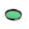 2 Inch Telescope Planets Nebula(No56 Green) view 1