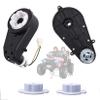 VitalKos 2 Pcs 24V RS555 Standard Gearbox, 40000RPM Motor with 2.1 CM Card Replacement for 24 Volt Kids Ride On Car Motorcycles High Speed Jeep SUV Car Accessories view 1