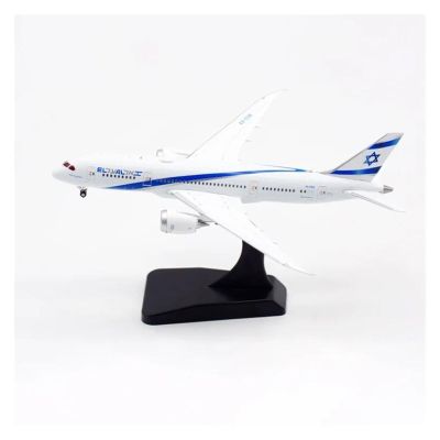 LIUSANGLIU Scale Aircraft 1:400 for B787-8 4X-ERB EL AL Airline Model Alloy Airplane Model Display Plane Model Collection Souvenirs Suitable for Display