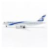 LIUSANGLIU Scale Aircraft 1:400 for B787-8 4X-ERB EL AL Airline Model Alloy Airplane Model Display Plane Model Collection Souvenirs Suitable for Display view 4