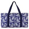 Empty Mahjong Bag Set  Blue Quilted Soft Case with 2 Wrappers for American Mahjong Tiles, Trays & Rack (Mahjong Case Only) view 2