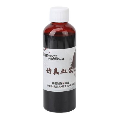 Halloween Fake Blood Edible Washable Face Body Painting Simulation Makeup Fake Blood Washable Fake Blood 100ml
