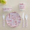Personalization Universe Repeating Name Heart Personalized Kids Bowl view 4