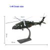 LIUSANGLIU Scale Aircraft 1/48 for China Z-20 Helicopter Millitary Model Army Fighter Model Military Fan Enthusiasts Suitable for Display view 2