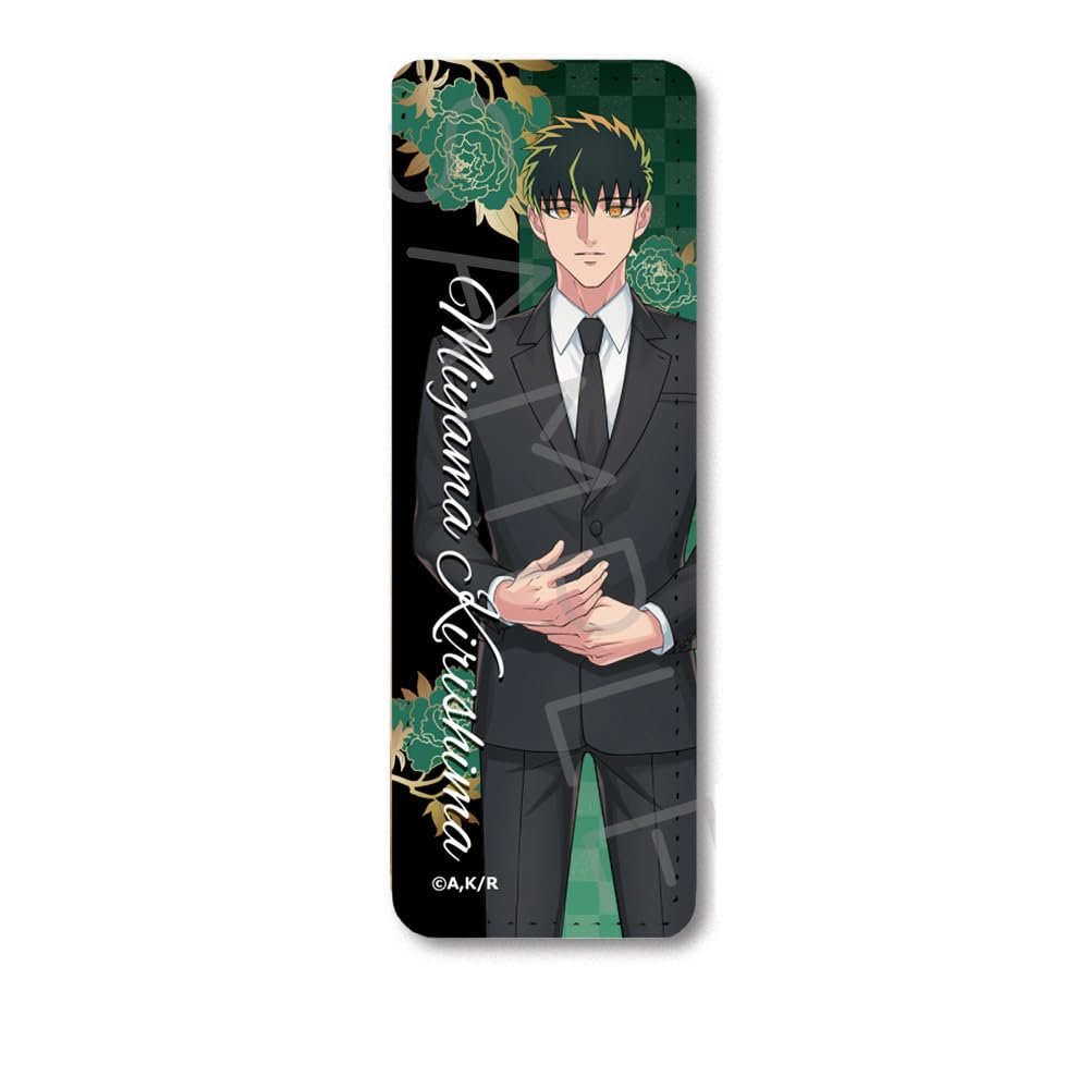 TV Anime Hereafter is Good for Others [Miyama Kirishima] Leather Badge [Long] B
