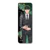 TV Anime Hereafter is Good for Others [Miyama Kirishima] Leather Badge [Long] B view 1