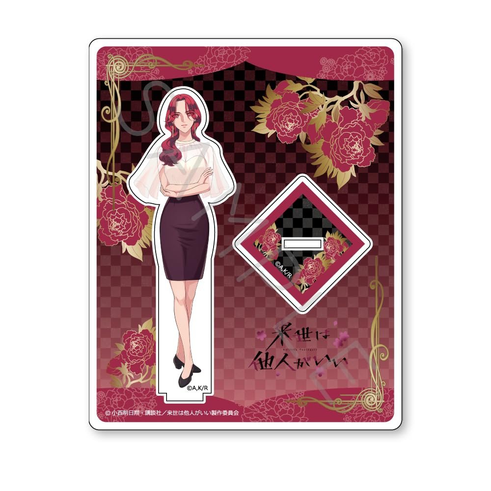 TV Anime Hereafter is Good for Others [Yoshino Somei] Acrylic Stand A