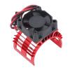 FILFEEL RC Fan for 540 550 Motor, Aluminum Heat Sink Cooling Fan with ABS Material, 29cm Cable, SCX10 90046 AXI03007 Gen8 VS4-10, 30 x 30 x 10mm (Red) view 3