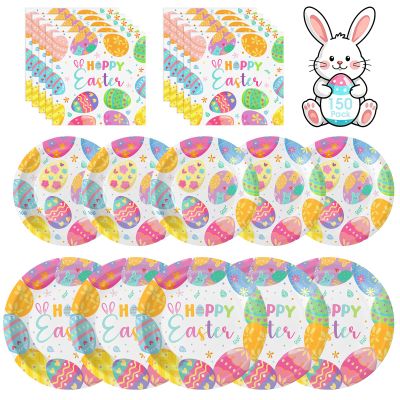 150 Pack Easter Party Supplies Set, Happy Easter Dinnerware Set Includes Heavy Duty Dessert Dinner Plates and Luncheon Napkins for Spring Birthday Party Decorations Table Decor, Serves 50