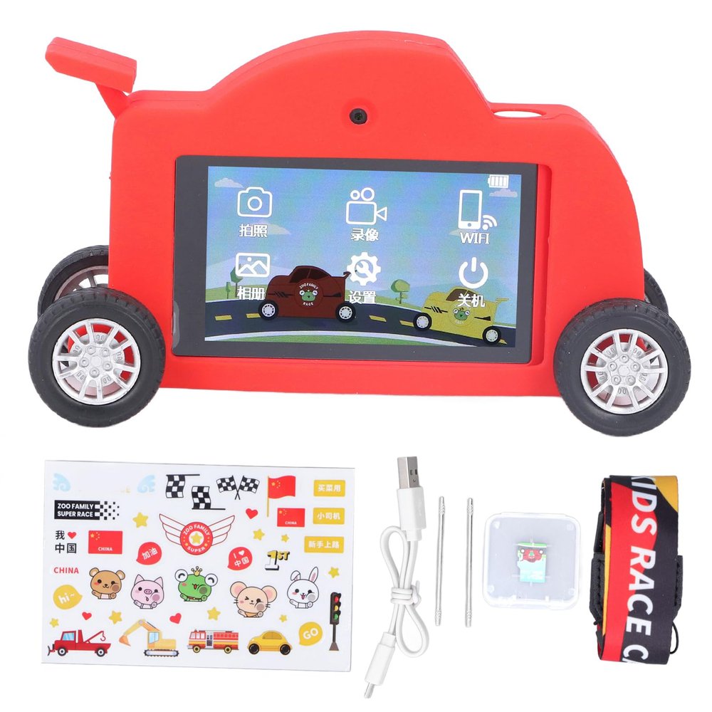 Kids Camera Red with Built in , Mini Size, Push Type Design, Touch Screen , Ideal Electronics Toy Children