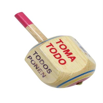 Mexican Wooden Toma Todo Spinning Top, 6 inch Jumbo XL Traditional Game, Handcrafted