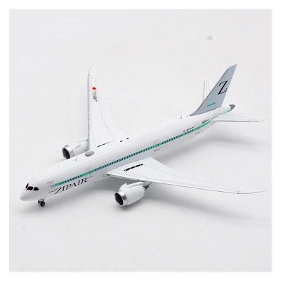 LIUSANGLIU Scale Aircraft 1:400 for B787-8 JA822J Zip Air Airline Model Alloy Display Airplane Model Decorative Souvenirs Gifts Suitable for Display