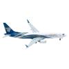 LIUSANGLIU Scale Aircraft 1:400 for B737-8MAX A4O-ME Oman Air Airlines Planes Model Alloy Plane Model Passenger Aircraft Model Gifts Suitable for Display view 3