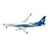 LIUSANGLIU Scale Aircraft 1:400 for B737-8MAX A4O-ME Oman Air Airlines Planes Model Alloy Plane Model Passenger Aircraft Model Gifts Suitable for Display view 4