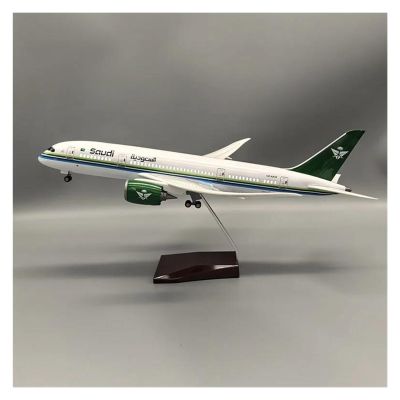 LIUSANGLIU Scale Aircraft 47CM 1/130 for Saudi Airline Airplane Model 787 B787 Dreamliner Aircraft Resin Plane Model Suitable for Display