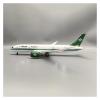 LIUSANGLIU Scale Aircraft 47CM 1/130 for Saudi Airline Airplane Model 787 B787 Dreamliner Aircraft Resin Plane Model Suitable for Display view 4