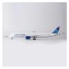 LIUSANGLIU Scale Aircraft 47CM 1/157 for 777 B777 Aircraft United Airlines Model Resin Passenger Aircraft Model Decoration Office Suitable for Display(No Light) view 3