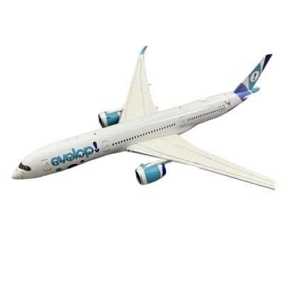 LIUSANGLIU Scale Aircraft 1:400 for A350-900XWB Planes Model Airplanes Spain Evelop Airlines Model Alloy Plane Model Suitable for Display