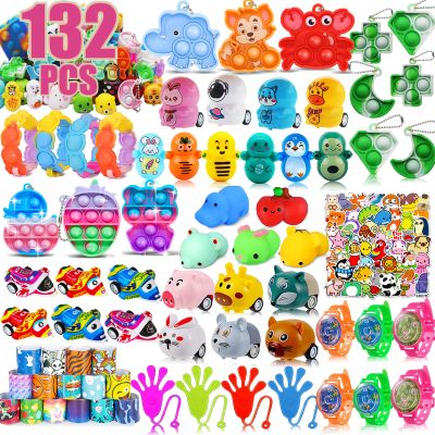 132 PCS Party Favors for Kids 8-12, Pinata Stuffers, Prizes Treasure Box Toys for Classroom, Goodie Bag Stuffers,Treasure Chest, Prize Box Toys, Pinata Filler