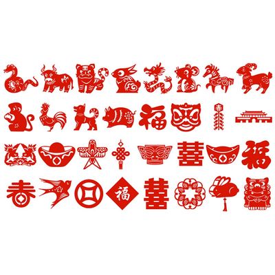 30PCS Chinese Paper Cutting Kit, Red Fun Paper Art Crafts Kits for Window Decoration Spring Festival Chinese New Year Celebration Activity, Creative Handmade Paper-Cut