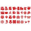 16PCS/30PCS/60PCS Chinese Paper Cutting Kit, Red Fun Paper Art Crafts Kits for Window Decoration Spring Festival Chinese New Year Celebration Activity, Creative Handmade Paper-Cut view 1