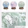 Geographic Globes Globe 10" Diameter Globes With Black Walnut Base World Globe For Adult Tabletop Geographic Globes Ornament Fun view 4