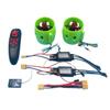 12-24V Ship Model Pull Net Boat Rescue Boat Underwater Propeller Underwater Robot Remote Control Boat Propeller Power Set Assembly view 1
