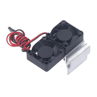 High Speed ESC Cooling Fan Heat Sink for Slash 4x4 VXL, Rustler 4x4 VXL, Stampede 4x4 VXL, Hoss 4x4 VXL, Velineon VXL RC Car with Alloy