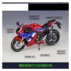 1:12 CBR1000RR-R Firablade-SP Motorcycles Model Simulation Alloy Diecasts view 2