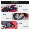 1:12 CBR1000RR-R Firablade-SP Motorcycles Model Simulation Alloy Diecasts view 3