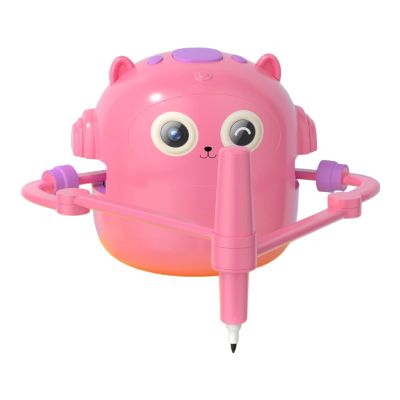 Amagogo Early Education Drawing Robot Educational Tool with 100 Cards and 2 Pens Cute Learning Teach Art for Boys Girls Children, Pink