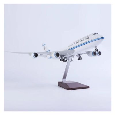 Scale Aircraft 47CM 1/150 for 747 B747 State of Kuwait Airline Model Diecast Resin Plane Model Simulated Scale Aircraft Suitable for Display(No Light)