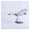 Scale Aircraft 47CM 1/150 for 747 B747 State of Kuwait Airline Model Diecast Resin Plane Model Simulated Scale Aircraft Suitable for Display(No Light) view 1