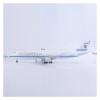 Scale Aircraft 47CM 1/150 for 747 B747 State of Kuwait Airline Model Diecast Resin Plane Model Simulated Scale Aircraft Suitable for Display(No Light) view 3