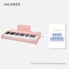 JALOKEE Kids Piano Keyboard, Digital Piano for Kids, Music Educational Instrument Toy, Wood Toy for 3+ Girls and Boys (Pink, 37 Keys) view 3