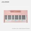 JALOKEE Kids Piano Keyboard, Digital Piano for Kids, Music Educational Instrument Toy, Wood Toy for 3+ Girls and Boys (Pink, 37 Keys) view 4
