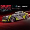 Authticar RC Drift Car, 1:16 Scale Pickup, 25KM/H High Speed Remote Control Car, with LED Lights Extra Tires 4WD Drift RC Truck for Adults and Teen view 4