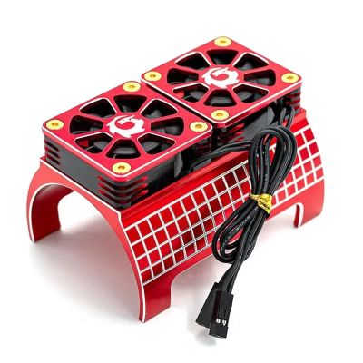 Metal Dual Cooling Fan 4985 1717 Motor Heat Sink for 1/5 for Trxs X-Maxx 6S 8S for ARR-ma for KRATON RC Car Upgrades Parts(Red)