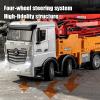 Authticar Concrete Pump Truck Toy, 1:18 Scales Cement Truck Toy, 11 Channel 2.4G Diecast Construction Trucks with Working Water Pump, One-Touch Function,120CM Pump ARM, 630 Rotation for Teens 14+ view 2