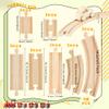 40 Pcs Wooden Male Female Train Track Adapters Straight Wood Train Track Bulk Train Track Expansion Packs Compatible with All Major Trains Railway view 2