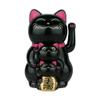 Solar-powered Automatic Waving Lucky Cat, Powered Lucky Cat, Solar Powered Cute Waving Cat, Automatic Waving Lucky Cat Figurine Ornament For Home Office Display(Black) view 1