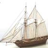 aqxreight Wooden Sailboat Kit This Exceptional Wooden Sailboat Kit Features Meticulously Crafted Bronze Parts That Enhance Its Authenticity and Aesthetic Appeal, Making It a Standout Piece view 1