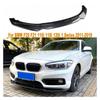 AXVBXZ Glossy Black Car Front Bumper Splitter Lip Side Spoiler Compatible with BMW F20 F21 116i 118i 120i 1 Series 2011-2019 Carbon Look Body Kits(Gloss Black) view 2