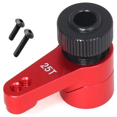 Aluminum 25T Servo Arm Servo Saver Set Upgrade Parts for Axial 1/10 RBX10 SCX10 90046 Capra 1.9 UTB LOSI 1/8 LMT Solid AXLE 4WD Monster Truck LOS04022 RC Car(Red)
