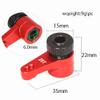 Aluminum 25T Servo Arm Servo Saver Set Upgrade Parts for Axial 1/10 RBX10 SCX10 90046 Capra 1.9 UTB LOSI 1/8 LMT Solid AXLE 4WD Monster Truck LOS04022 RC Car(Red) view 3