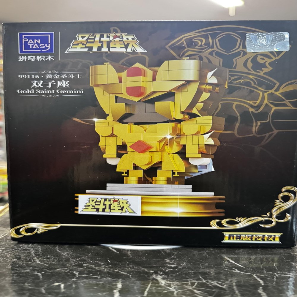 Pan Tasy Gold Saint Gemini Building Blocks Figure, Saint Seiya Series, Gold Collectible