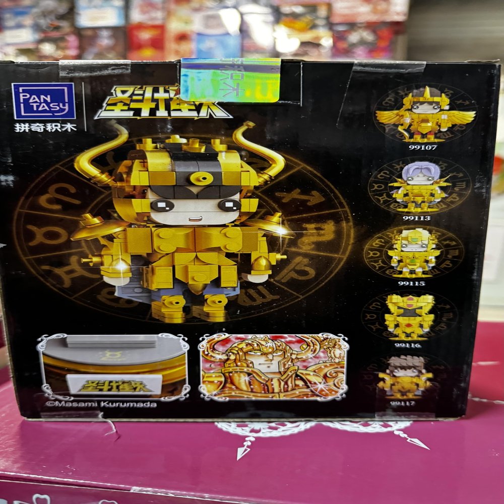 Pantasy Golden Bull Building Blocks Collectable Figure Zodiac Series 150 Pieces Ages 12+ Adults