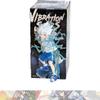BANDAI SPIRITS Killua Zoldyck II: 13cm Vibration Stars Statue Figurine Bundled with 1 A.C.G. Compatible Theme Trading Card (89616) view 1